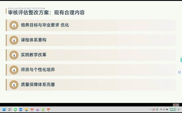 2026-02-07 13:57:58.949000